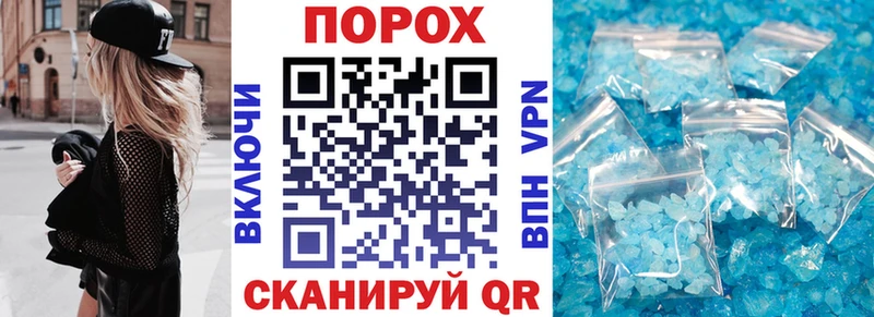 OMG tor  Инта  Амфетамин 97% 