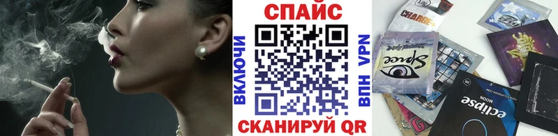 Бутират буратино  магазин    Инта 