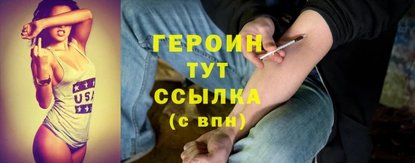 скорость Нягань
