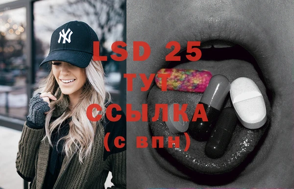 скорость Нягань