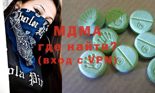 скорость Нягань