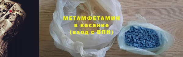 прущие грибы Нязепетровск