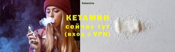 прущие грибы Няндома