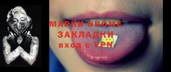 скорость Нягань