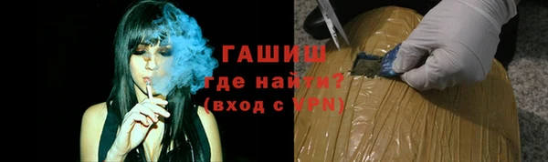 скорость Нягань