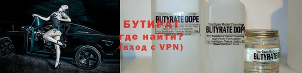 прущие грибы Няндома