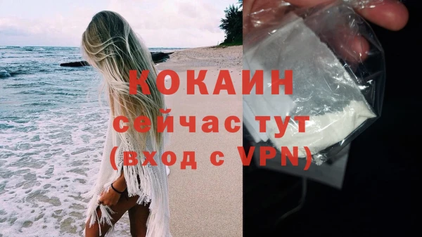 скорость Нягань