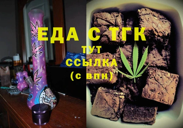прущие грибы Няндома
