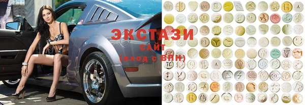 мет Новокубанск