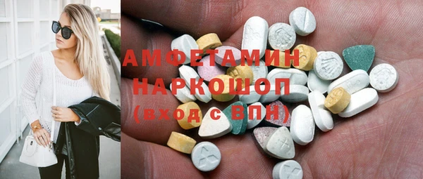 скорость Нягань