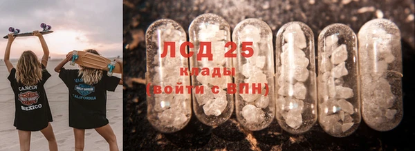 скорость Нягань