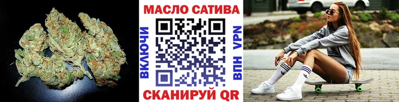ТГК вейп  где найти   Инта 